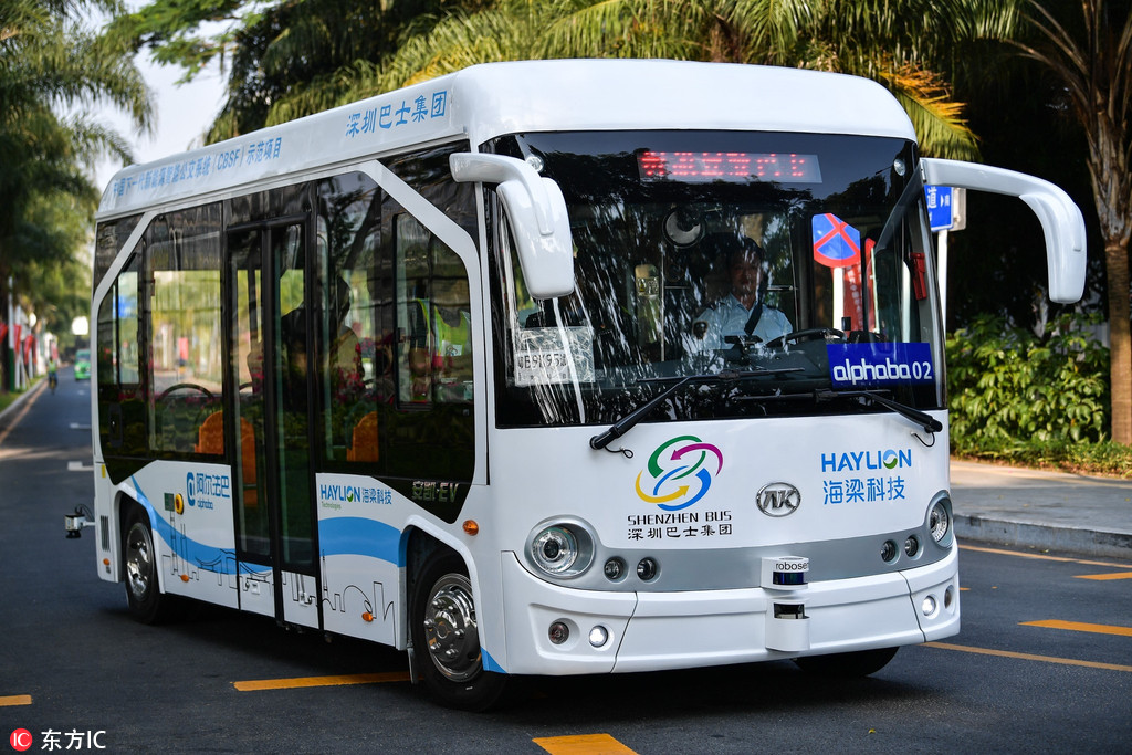 实拍深圳自动驾驶巴士 实现无人驾驶还有多远？