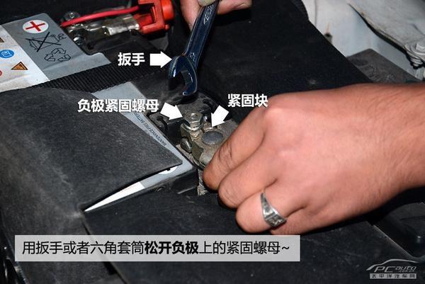 汽车电瓶如何保养?如何更换?如何搭线?统统告诉你