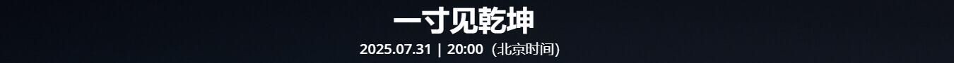 大疆