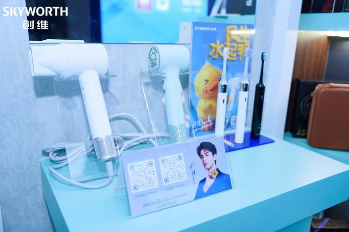 加速品牌生态出海，创维全品类矩阵亮相第139届广交会