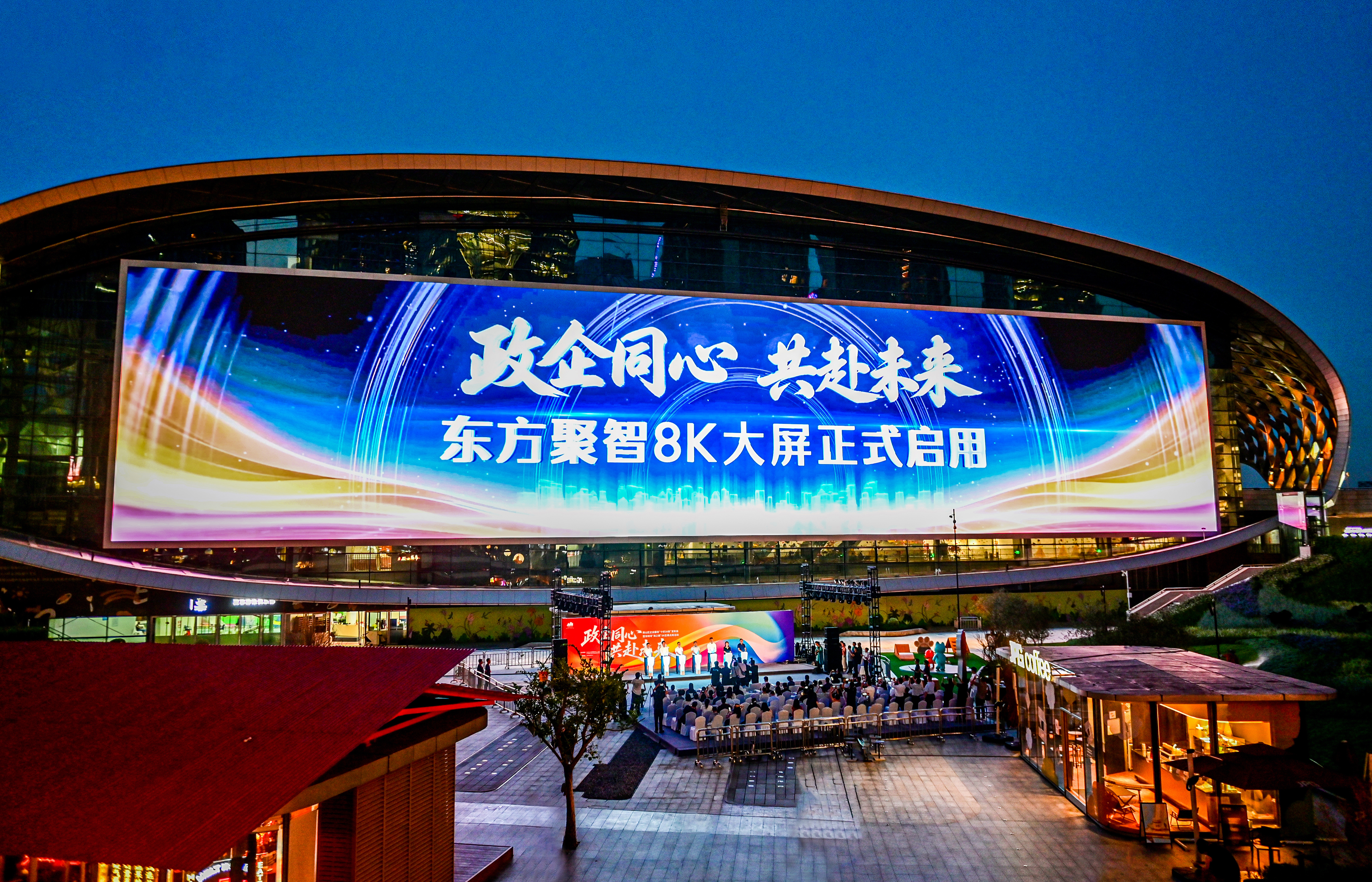 已编辑图片