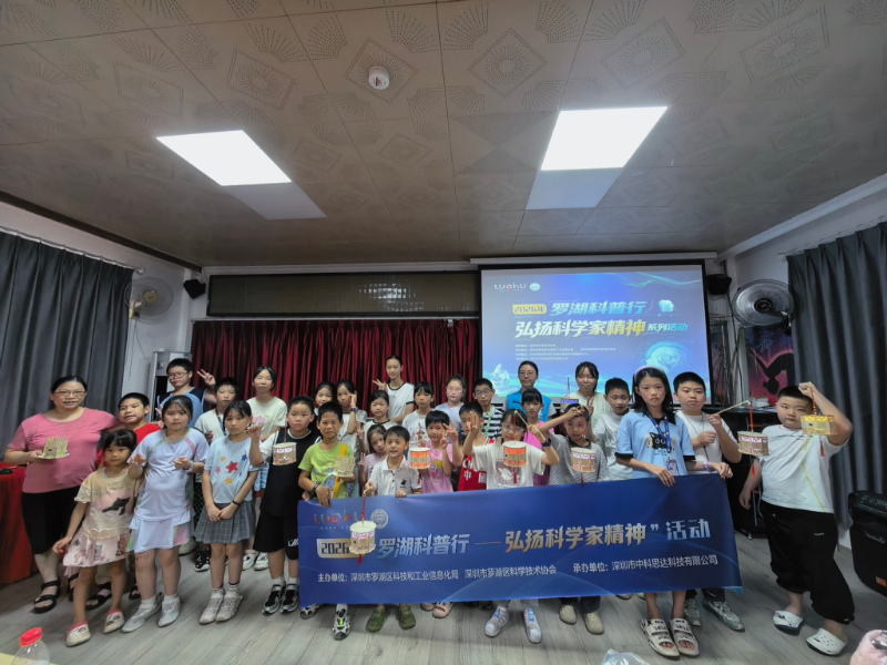 微信图片_20260811101006.jpg