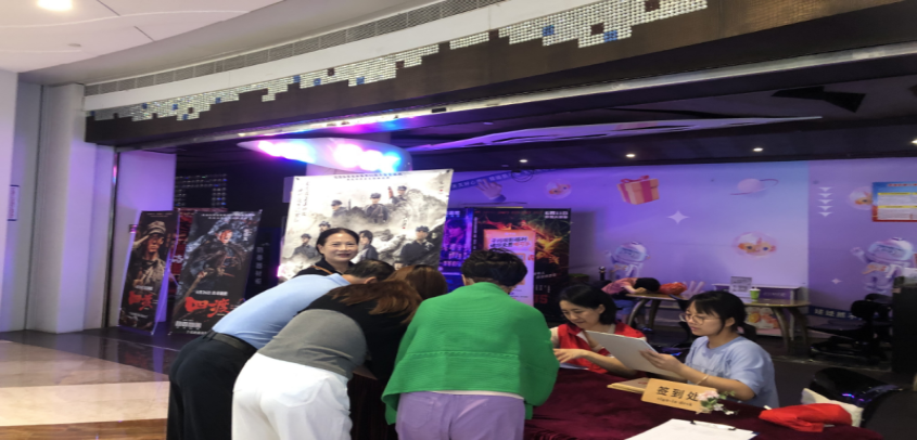深圳市罗湖区桂园街道老围社区开展红色观影活动 百余名党员群众共迎“七一”