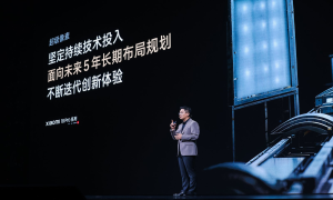 小米“科技大月”再发新品：小米18 Pro系列全面升级，AI重构智能家电新体验