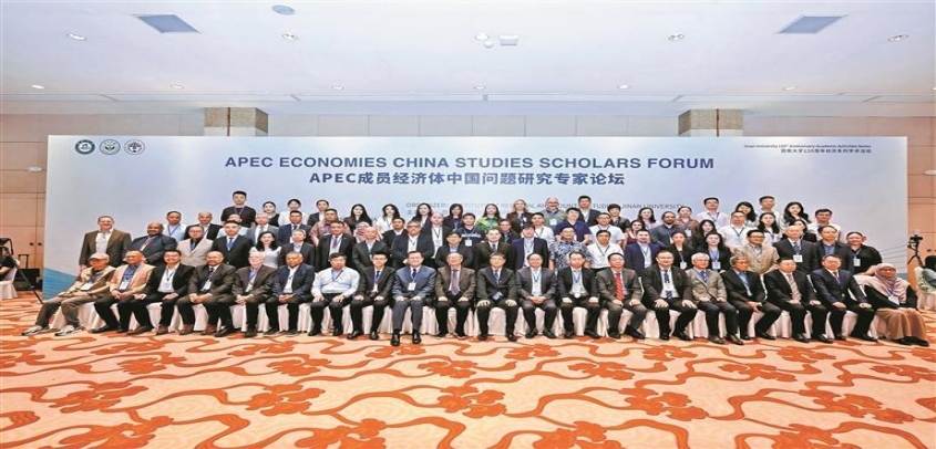 “APEC会议落户深圳是对大湾区的高度认可”