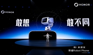 全球首款机器人手机发布：三大核心黑科技，重构手机人机交互逻辑