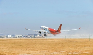深圳机场正式迈入“三跑道时代”