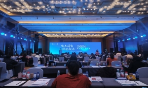 智启消费新动能 焕新产业新生态 2026新消费产业大会在京举办