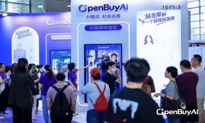 OpenBuyAI亮相深圳服装展 AI‑Commerce探索服饰出海新模式