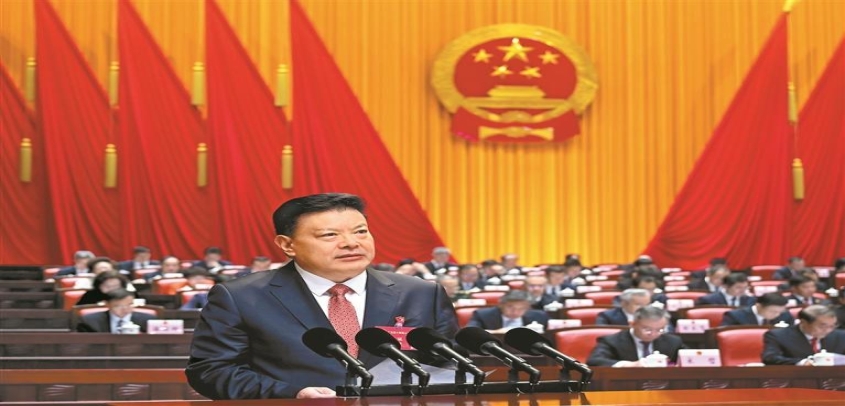 省十四届人大五次会议开幕