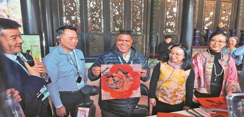 APEC“中国年”首次高官会参会嘉宾聚焦“开放、创新、合作”