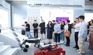 全球机器人开发选品选型服务中心在深圳宝安启用