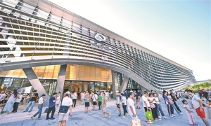 深圳勇担使命加快打造城市文明典范