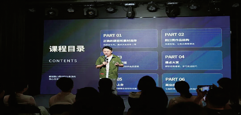 深圳市龙岗侨青商会打造“侨青讲堂活动基地”