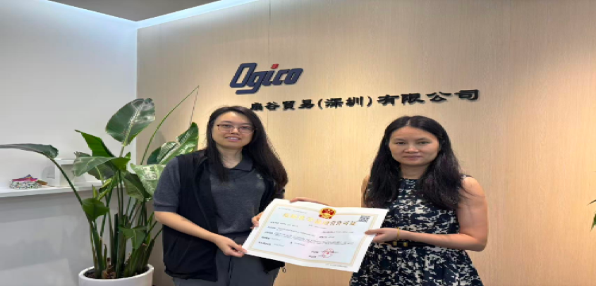 深圳市罗湖区应急管理局上门送证 优化营商环境