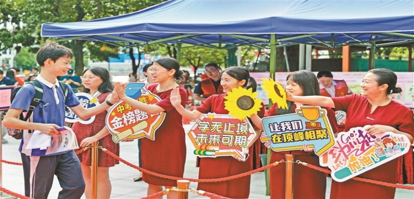 深圳中考成绩预计7月16日公布