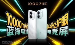 iQOO Z11S发布： 10000mAh超薄蓝海电池+天玑7500满血核芯