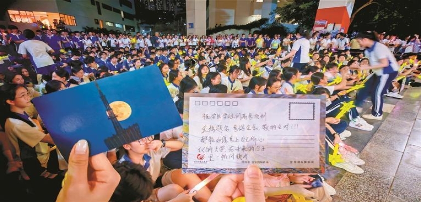 聚焦2026高考 让考生舒心 家长安心 社会放心