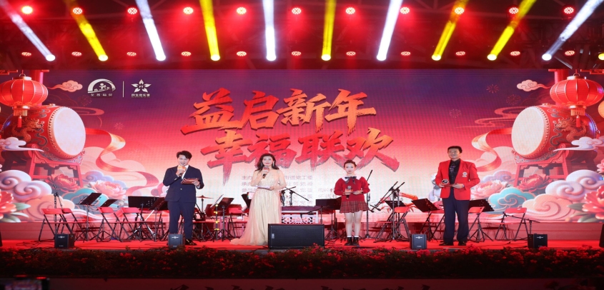 全国首个村村共建联欢晚会在深圳福田举行