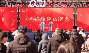 红星亮相隆福寺新春市集 携AI机器人调酒车解锁京味新年