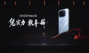 极致游戏体验！双芯旗舰iQOO Neo12 与8.8吋电竞平板iQOO Pad Pro发布