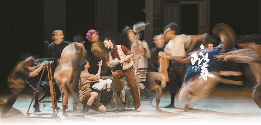 深圳原创舞剧《咏春》第300场演出圆满收官