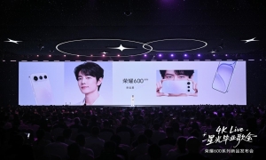 荣耀600系列“幸运星”发布：8600mAh电池+全焦段4K闪光微单Live实况