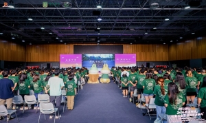 香港中文大学（深圳）思廷书院举行2026迎新大会暨迎新营开幕式