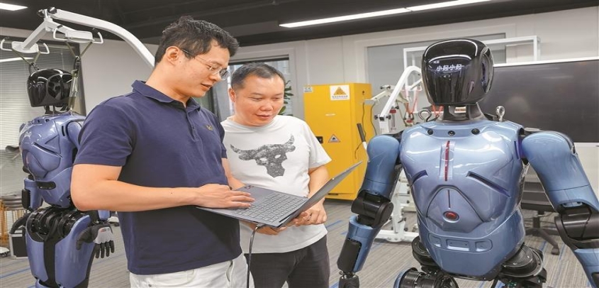 深化拓展AI+ 打造智能经济新形态