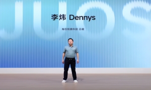 海信JUOS正式发布：以“一家人”为原点，重新定义家庭AI