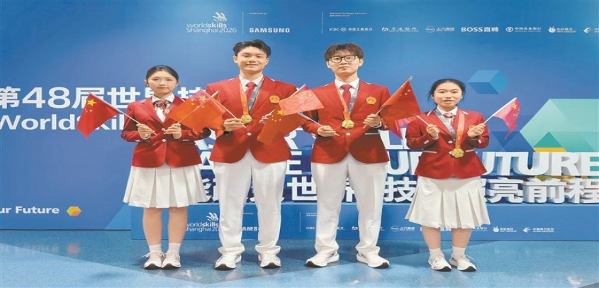 第48届世赛闭幕 中国代表团创历史最好成绩 广东选手获13金1铜2优胜 深圳选手取得3金1优胜