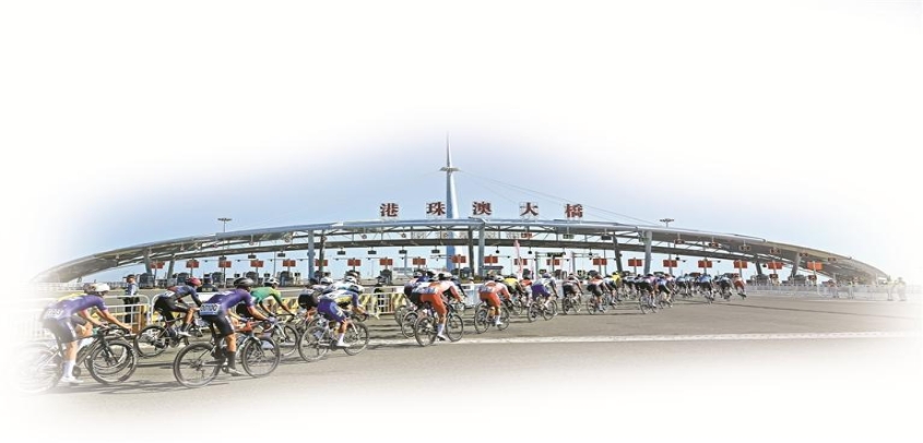 以高效能协同迈向世界级湾区