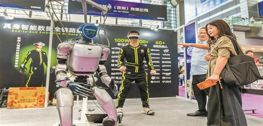 2026机器人全产业链接会在深开幕