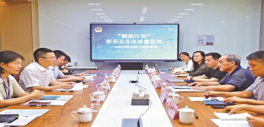 深圳市第十届宝安区区长质量奖揭晓，质量强区建设再添新军