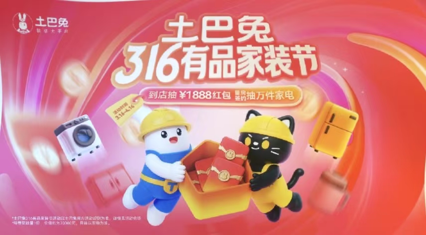 微信图片_20260312102058_1335_291