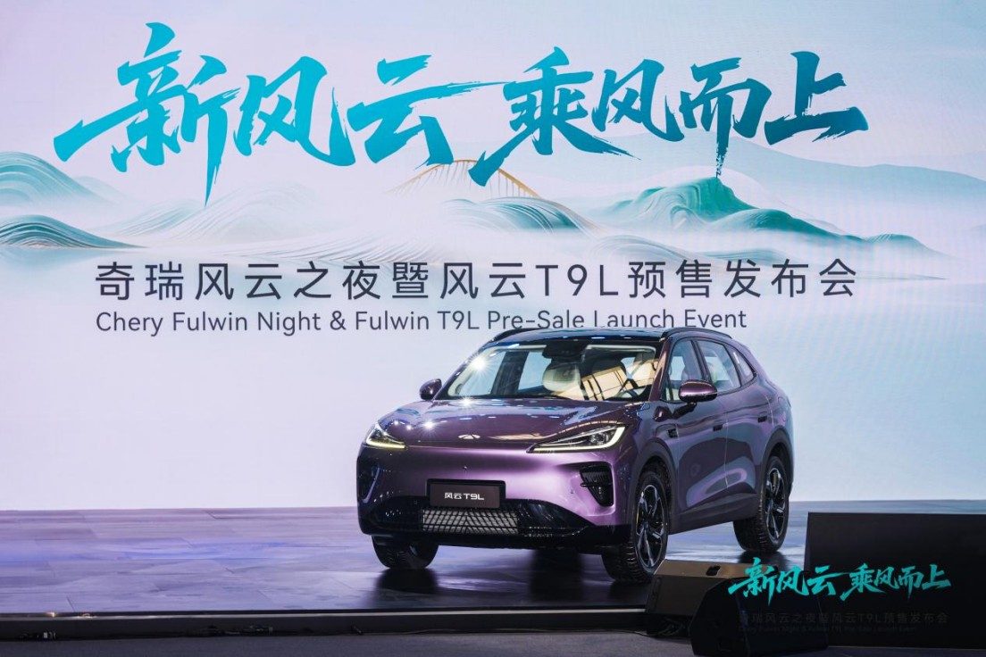 【深圳网】预售13 【深圳网】预售13