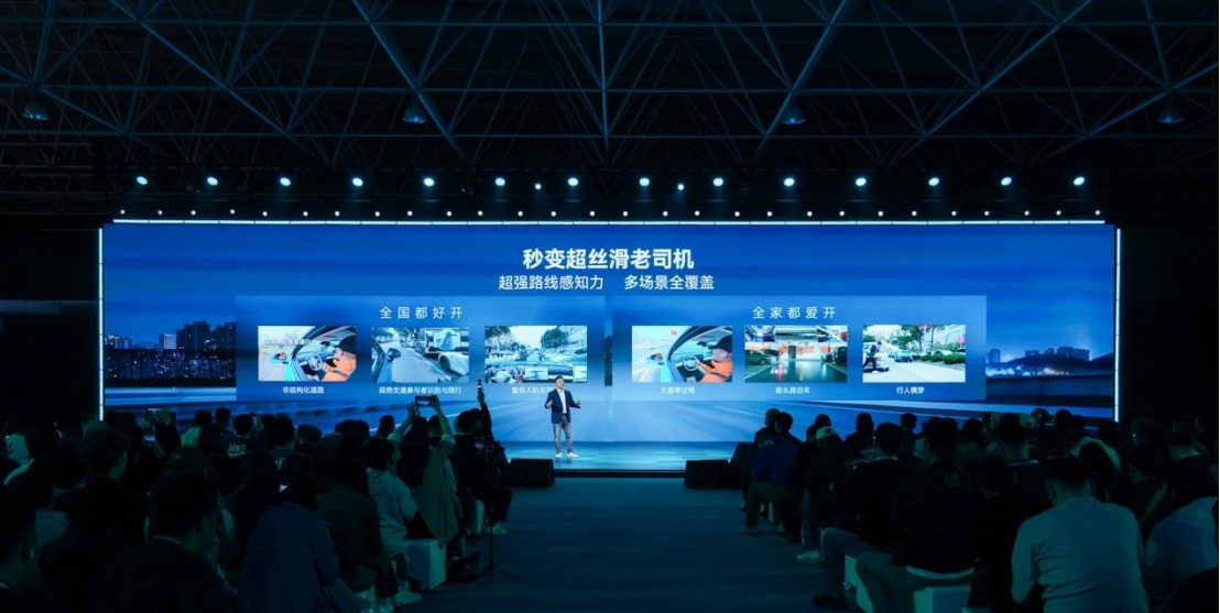 【深圳网】预售13 【深圳网】预售13