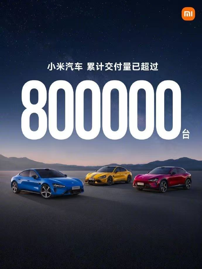 mmexport1788741459000
